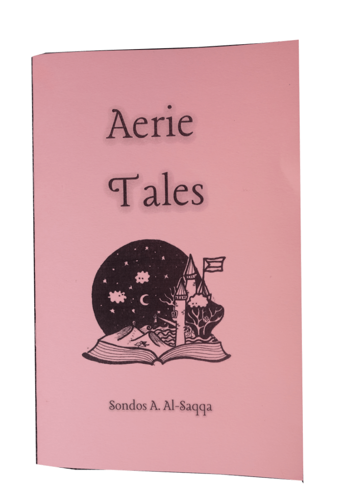 Aerie Tales, by Sondos A. Al-Saqqa (print)