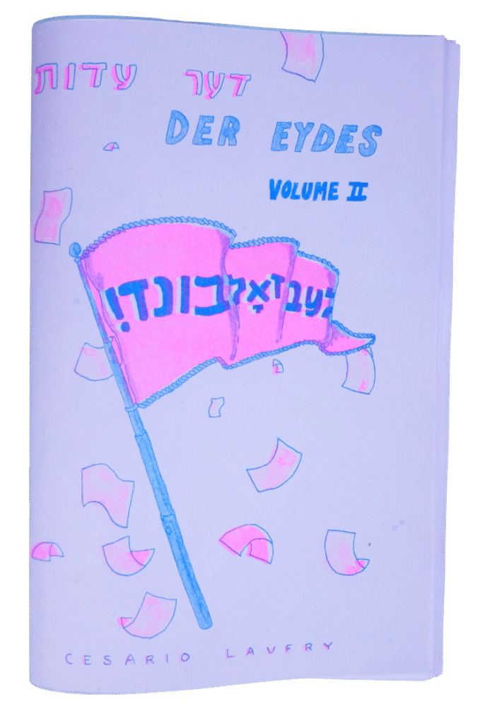 Der Eydes, Vol. 2 (print zine)
