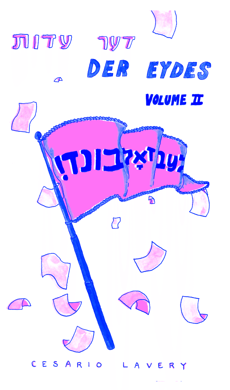 Der Eydes, Vol. 2 (digital zine)